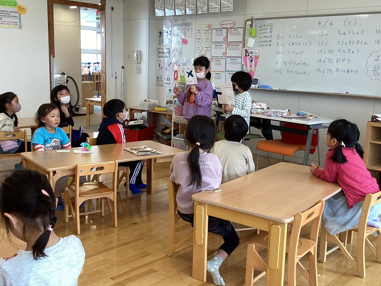 今年度もそらいろキッズ・Kschoolが始まりました！ | お知らせ | 学校法人幌北学園 学童保育 そらいろキッズ・Kschool あいの里