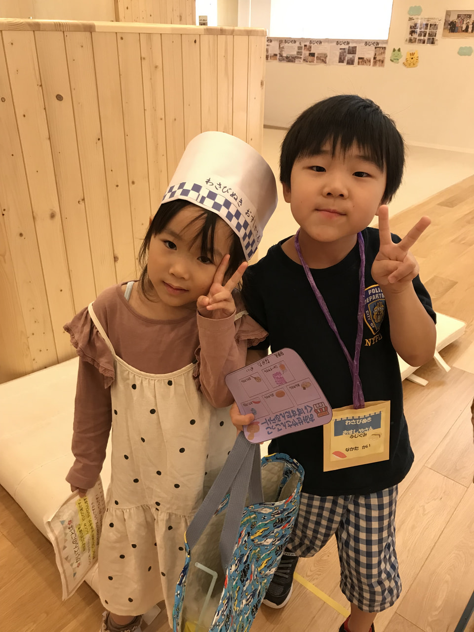 ☆美品❗️単品販売可》 霞ヶ丘幼稚園（神戸市垂水区）男児制服