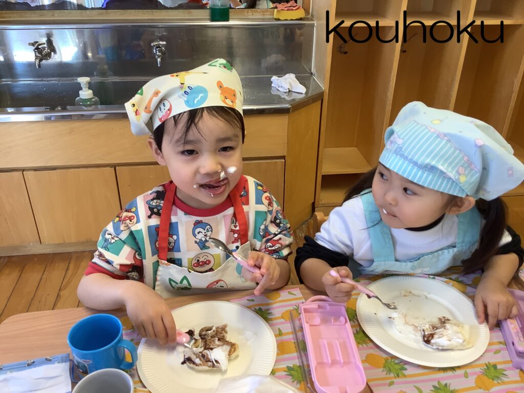 画像に alt 属性が指定されていません。ファイル名: %E3%81%86%E3%81%95%E3%81%8E%EF%BC%91-1-1024x768.jpg