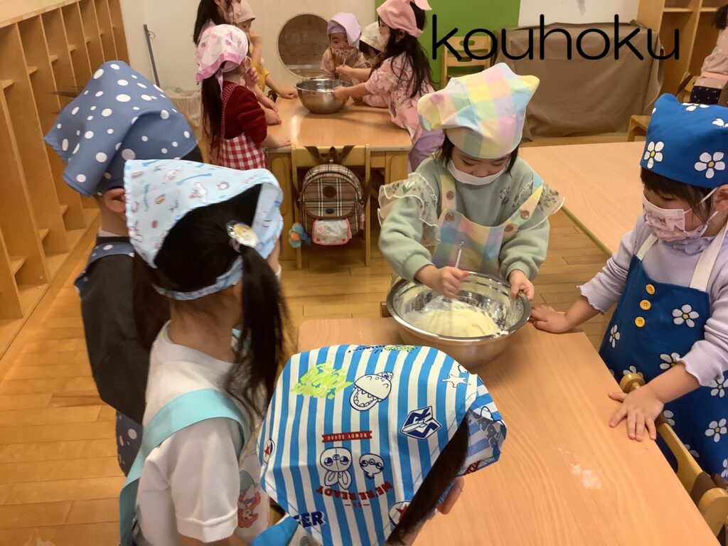 画像に alt 属性が指定されていません。ファイル名: %E3%81%86%E3%81%95%E3%81%8E%EF%BC%93-1024x768.jpg