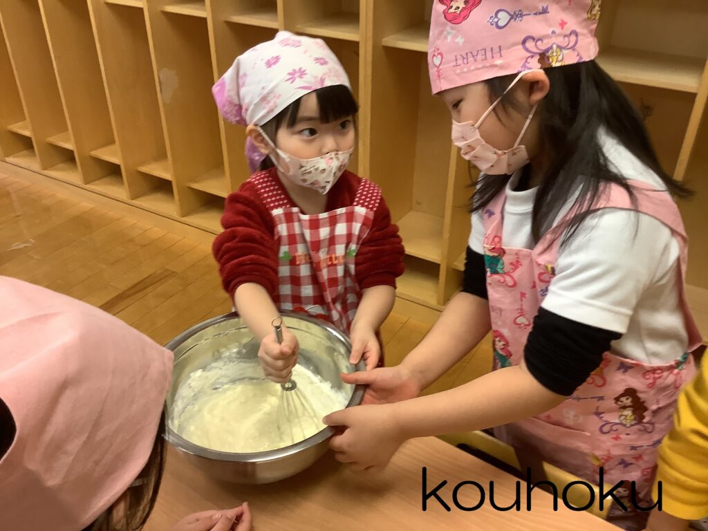 画像に alt 属性が指定されていません。ファイル名: %E3%81%86%E3%81%95%E3%81%8E%EF%BC%94-1024x768.jpg