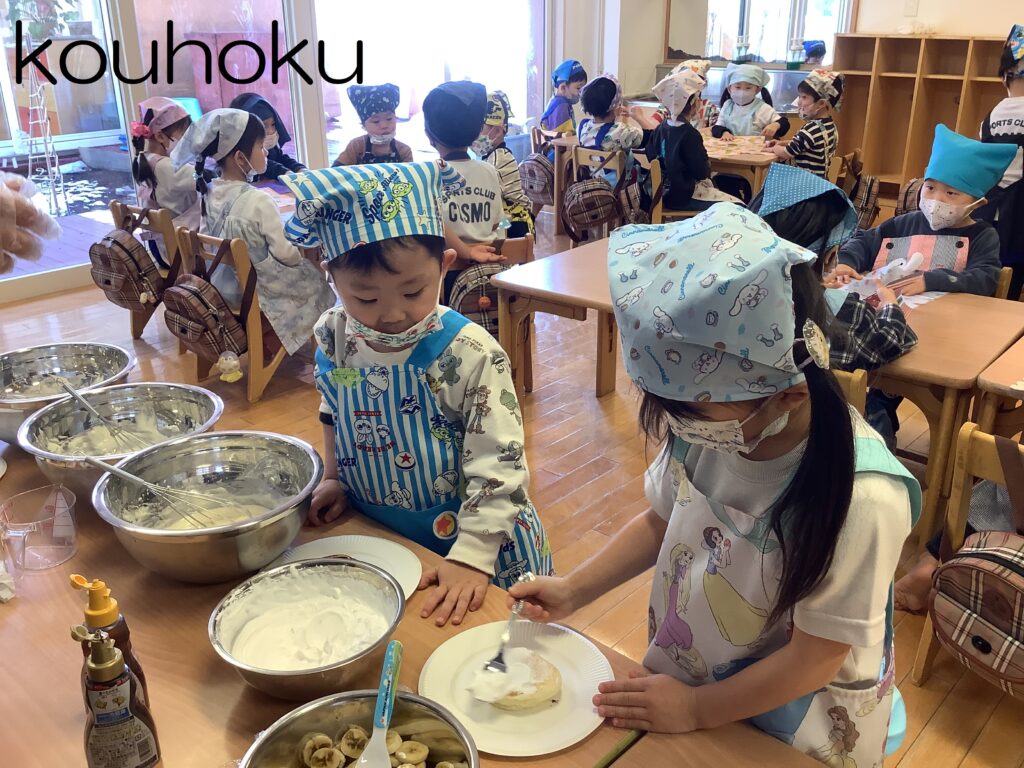 画像に alt 属性が指定されていません。ファイル名: %E3%81%86%E3%81%95%E3%81%8E%EF%BC%95-1024x768.jpg