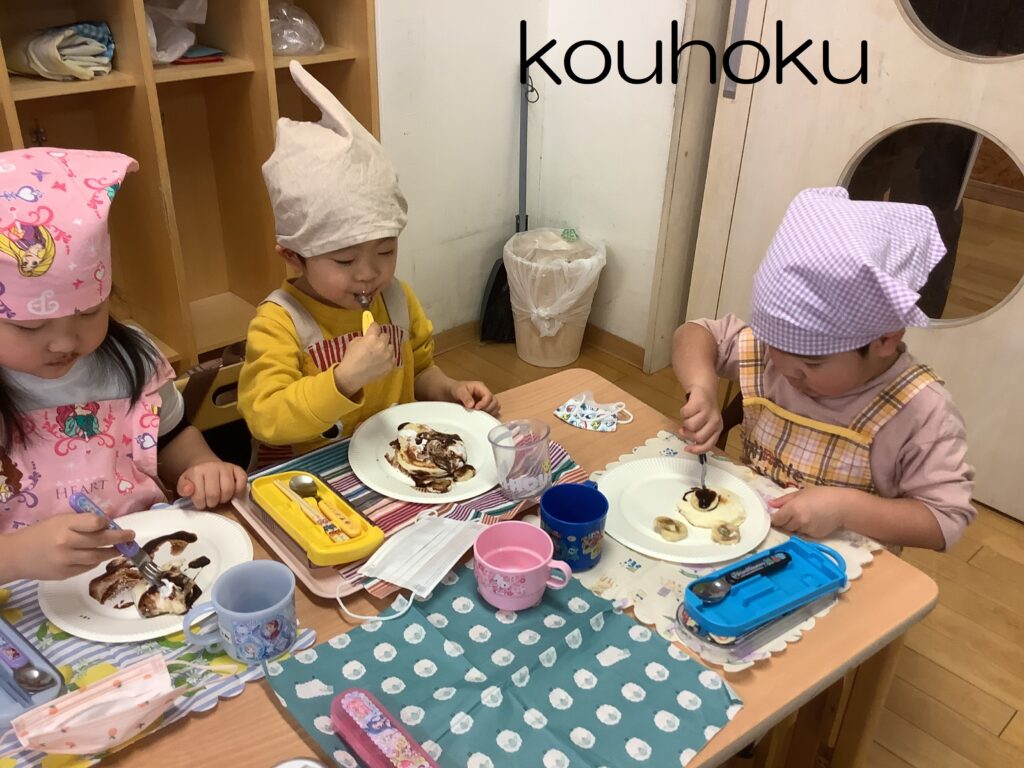 画像に alt 属性が指定されていません。ファイル名: %E3%81%86%E3%81%95%E3%81%8E%EF%BC%96-2-1024x768.jpg