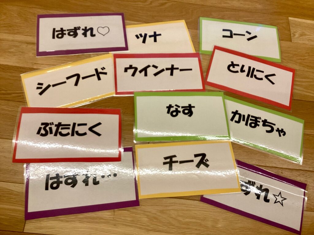 画像に alt 属性が指定されていません。ファイル名: 20251115153308_p10291-1024x768.jpg