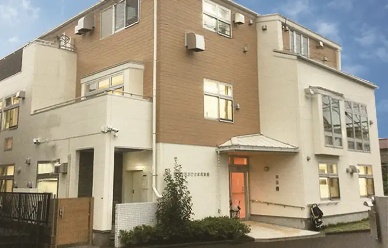 第二所沢おひさま保育園